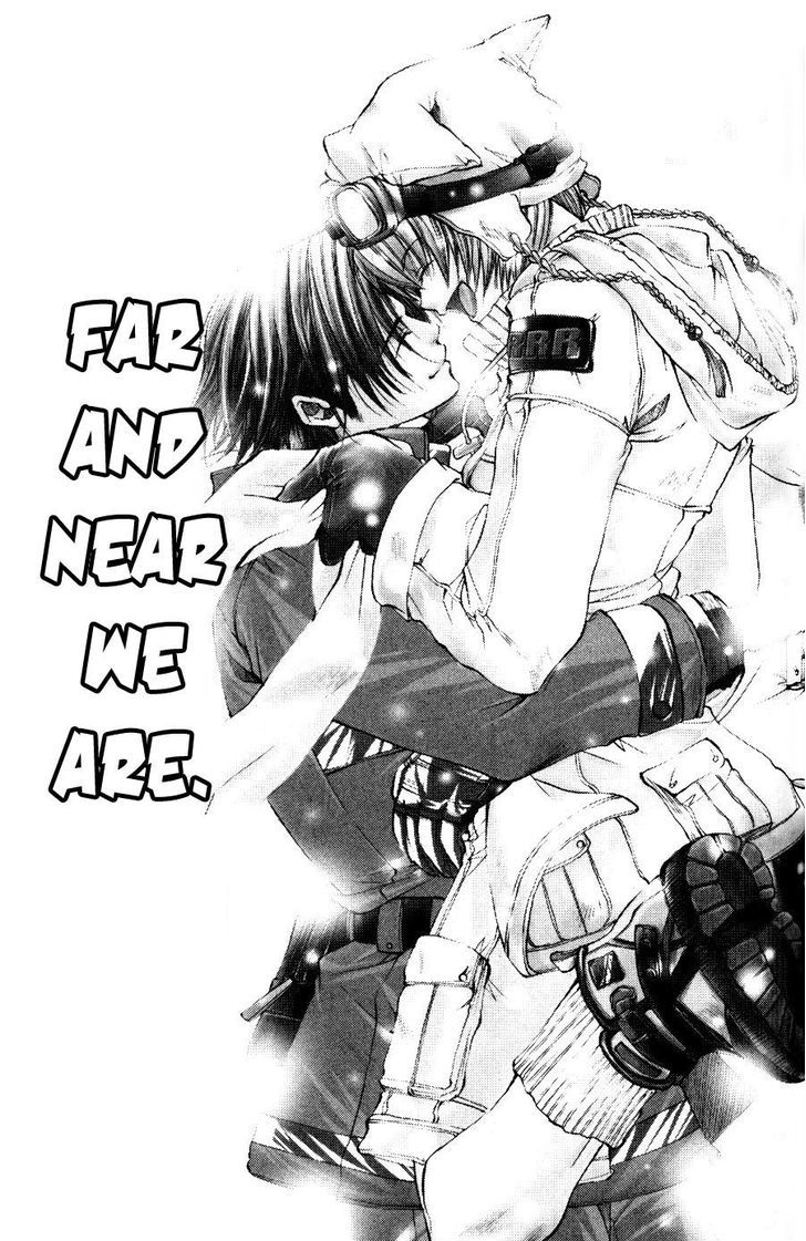 Seiryou Saikyou Monogatari Chapter 4 page 1 - Chapter 4 : Far And Near We Are