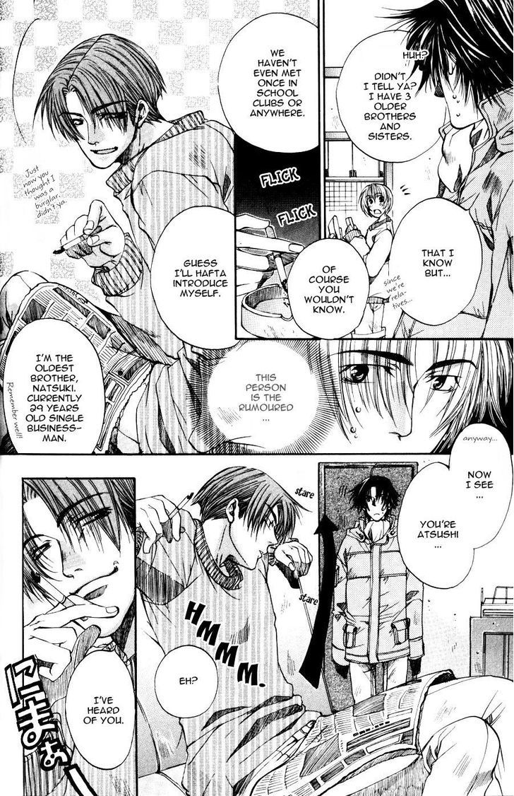 Seiryou Saikyou Monogatari Chapter 4 page 10 - Chapter 4 : Far And Near We Are