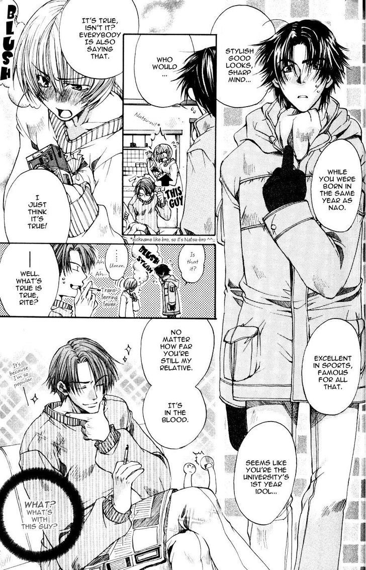 Seiryou Saikyou Monogatari Chapter 4 page 11 - Chapter 4 : Far And Near We Are