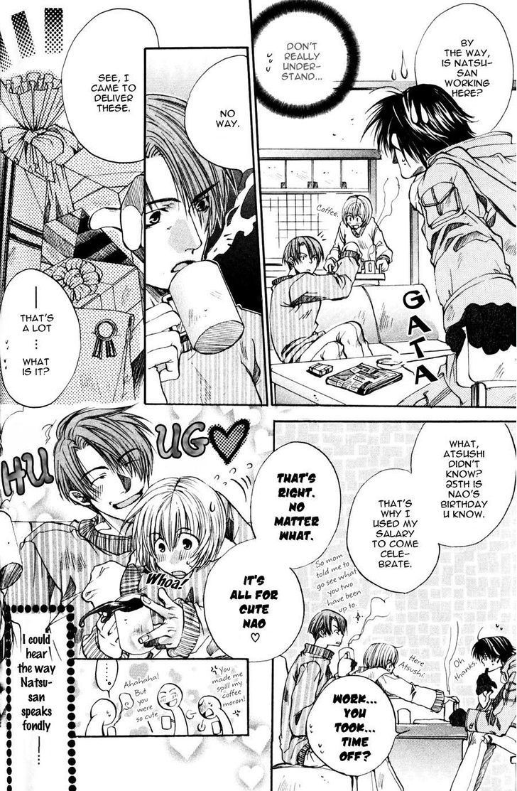 Seiryou Saikyou Monogatari Chapter 4 page 12 - Chapter 4 : Far And Near We Are