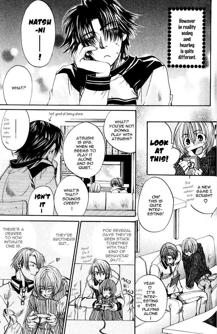 Seiryou Saikyou Monogatari Chapter 4 page 13 - Chapter 4 : Far And Near We Are