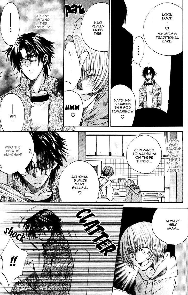 Seiryou Saikyou Monogatari Chapter 4 page 15 - Chapter 4 : Far And Near We Are