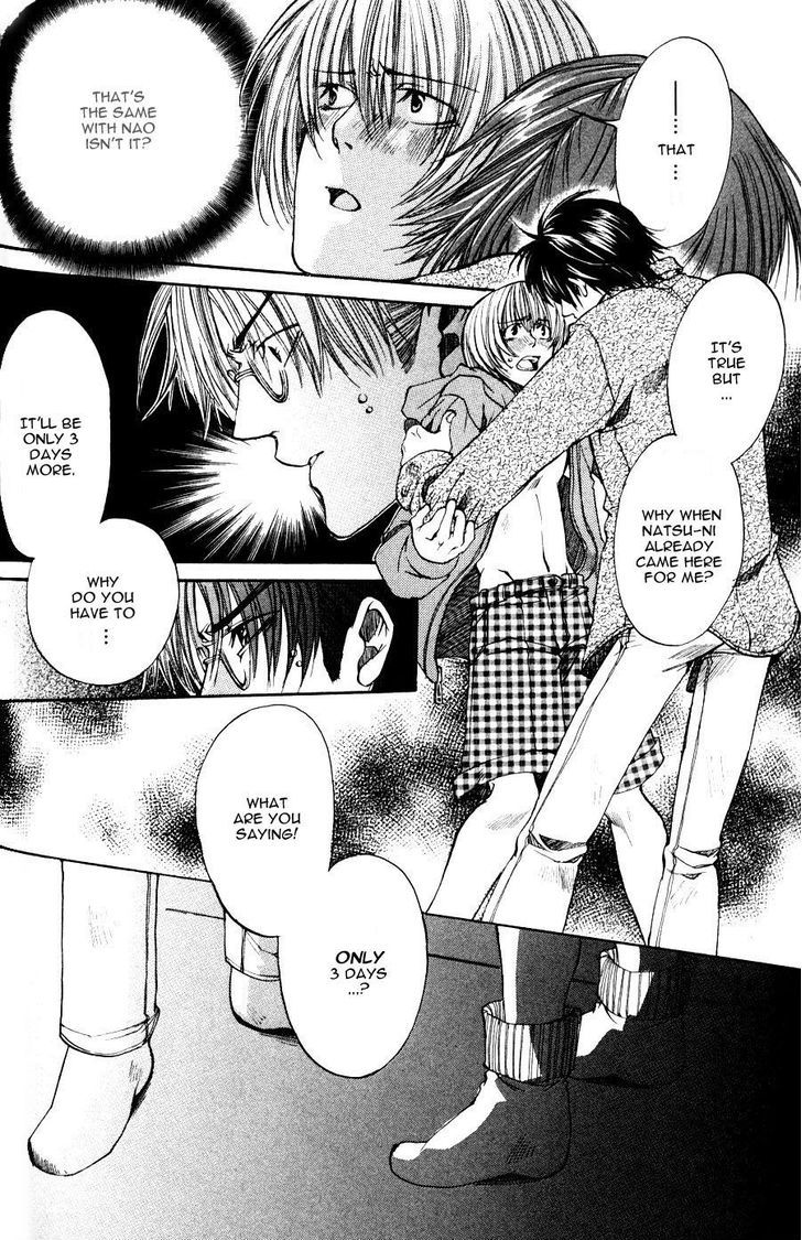Seiryou Saikyou Monogatari Chapter 4 page 20 - Chapter 4 : Far And Near We Are