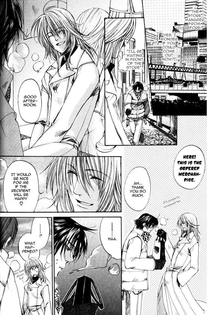 Seiryou Saikyou Monogatari Chapter 4 page 22 - Chapter 4 : Far And Near We Are