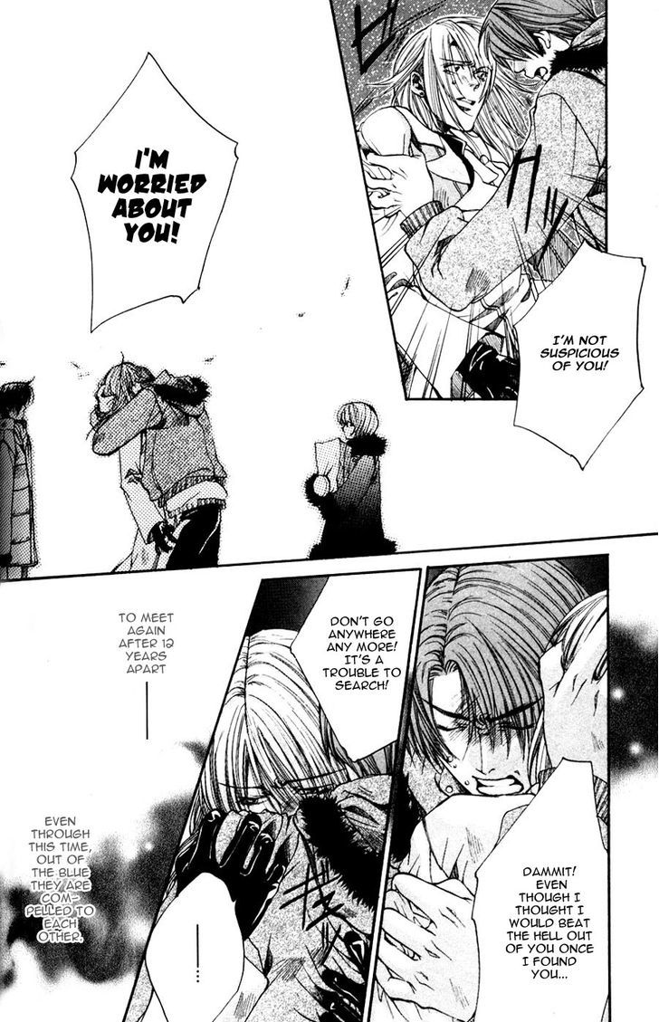 Seiryou Saikyou Monogatari Chapter 4 page 28 - Chapter 4 : Far And Near We Are