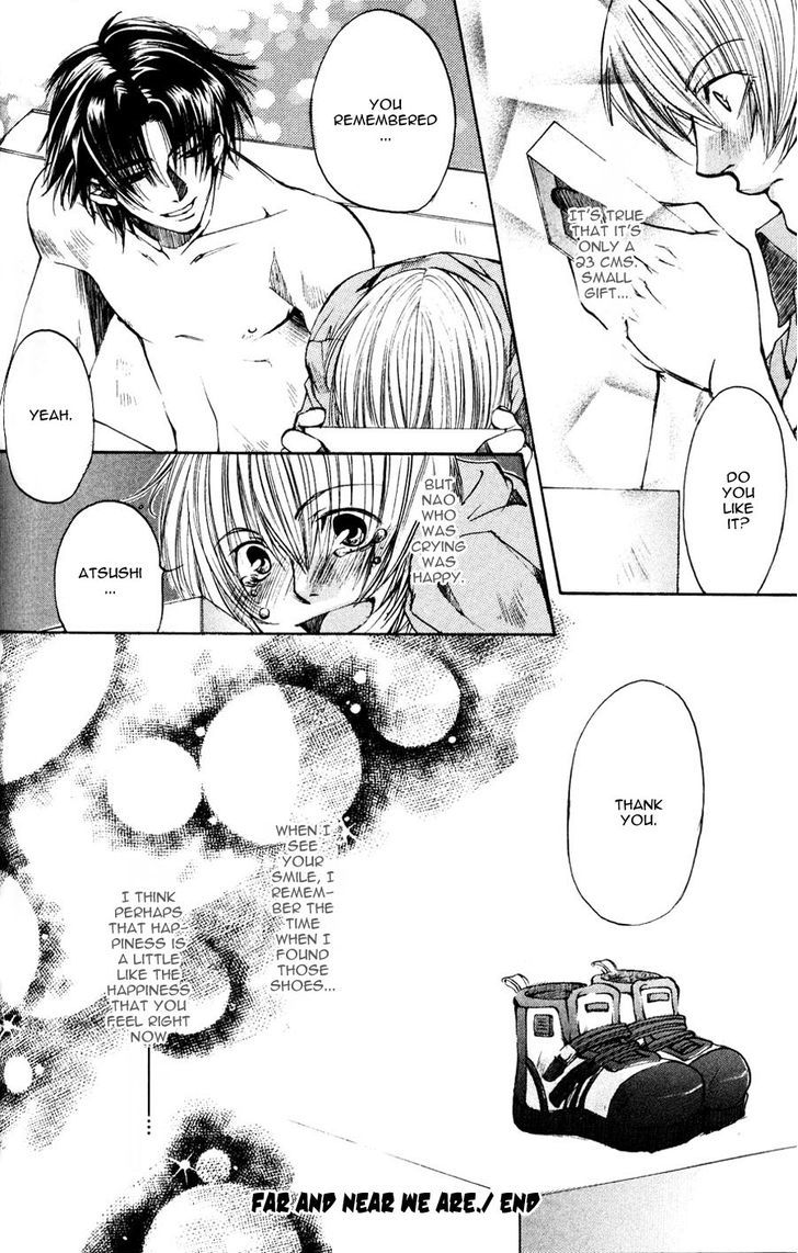 Seiryou Saikyou Monogatari Chapter 4 page 34 - Chapter 4 : Far And Near We Are