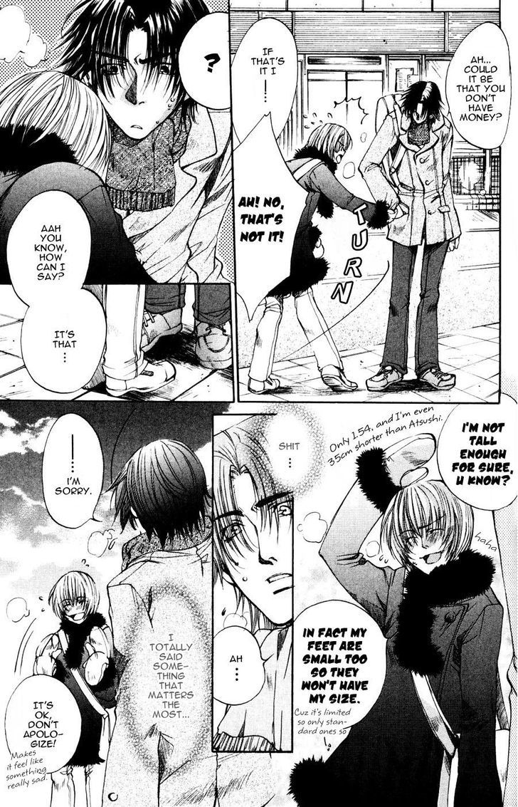 Seiryou Saikyou Monogatari Chapter 4 page 5 - Chapter 4 : Far And Near We Are