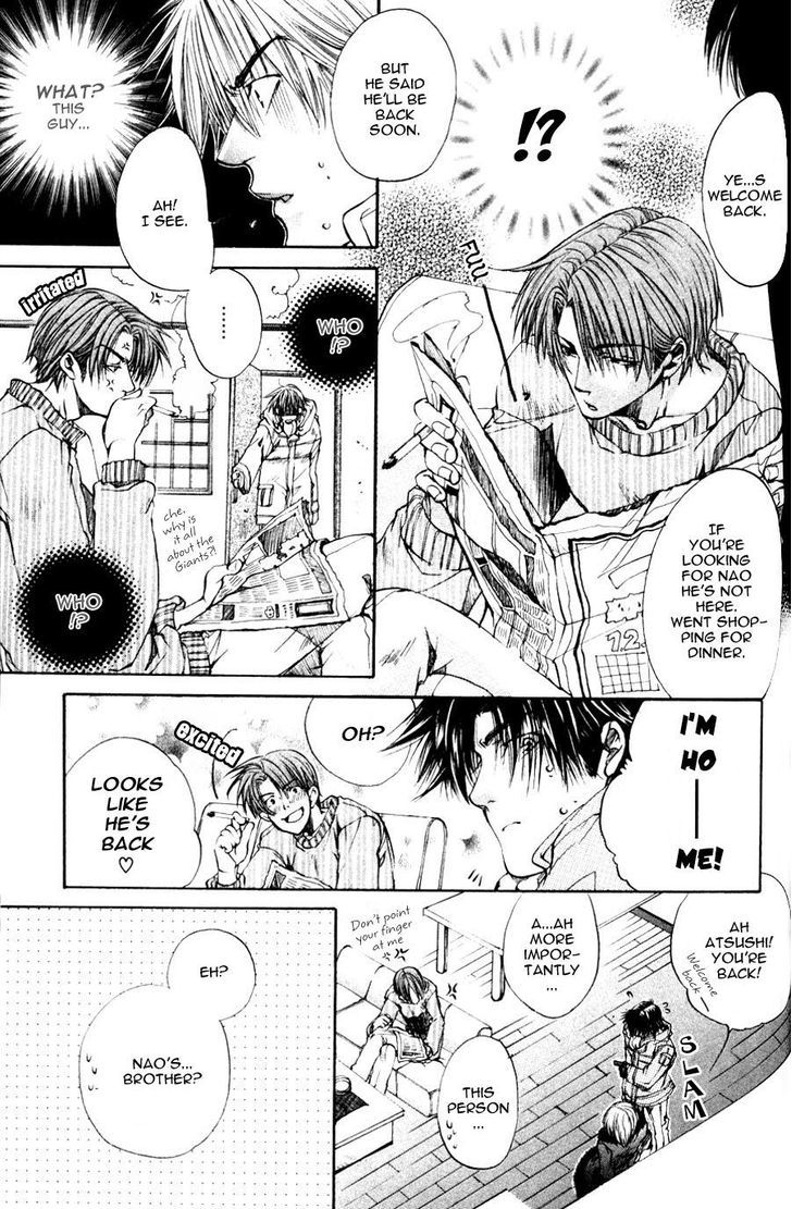 Seiryou Saikyou Monogatari Chapter 4 page 9 - Chapter 4 : Far And Near We Are