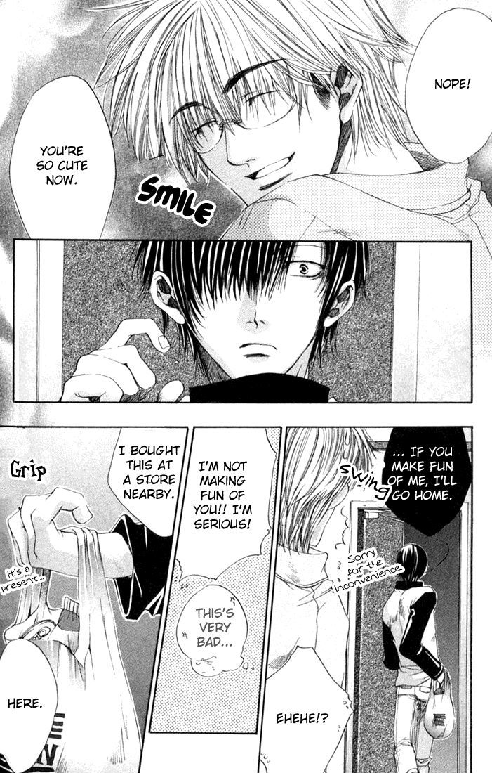 Seiryou Saikyou Monogatari Chapter 5 page 11 - Chapter 5 : Strawberry Field