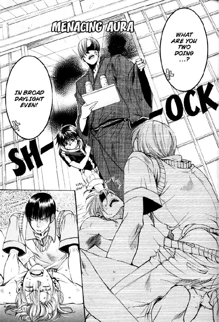 Seiryou Saikyou Monogatari Chapter 6 page 12 - Chapter 6 : Seiryou Saikyou Monogatari