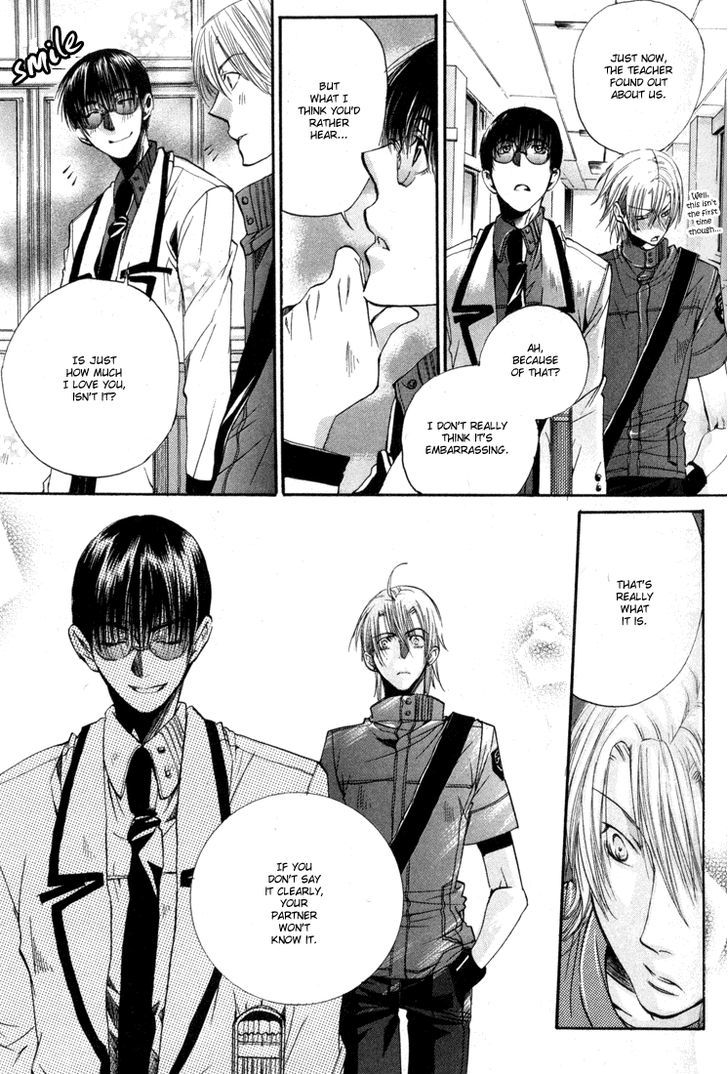 Seiryou Saikyou Monogatari Chapter 6 page 20 - Chapter 6 : Seiryou Saikyou Monogatari