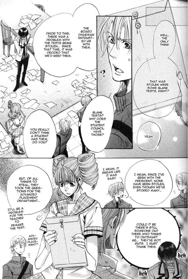 Seiryou Saikyou Monogatari Chapter 6 page 26 - Chapter 6 : Seiryou Saikyou Monogatari