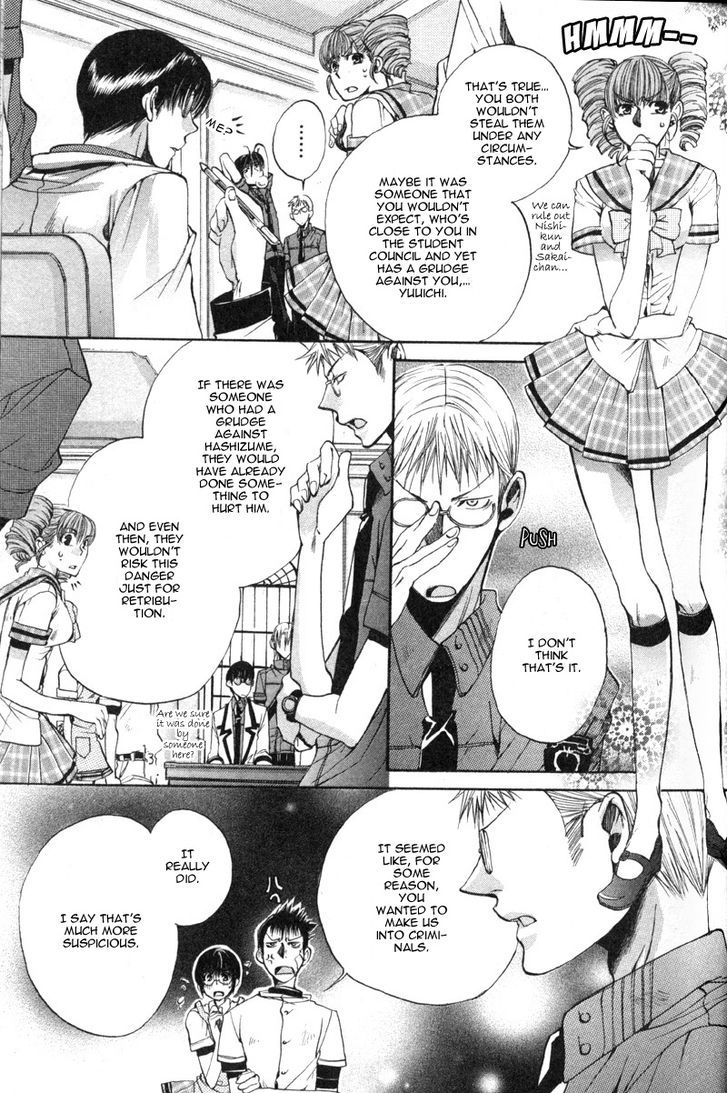 Seiryou Saikyou Monogatari Chapter 6 page 34 - Chapter 6 : Seiryou Saikyou Monogatari