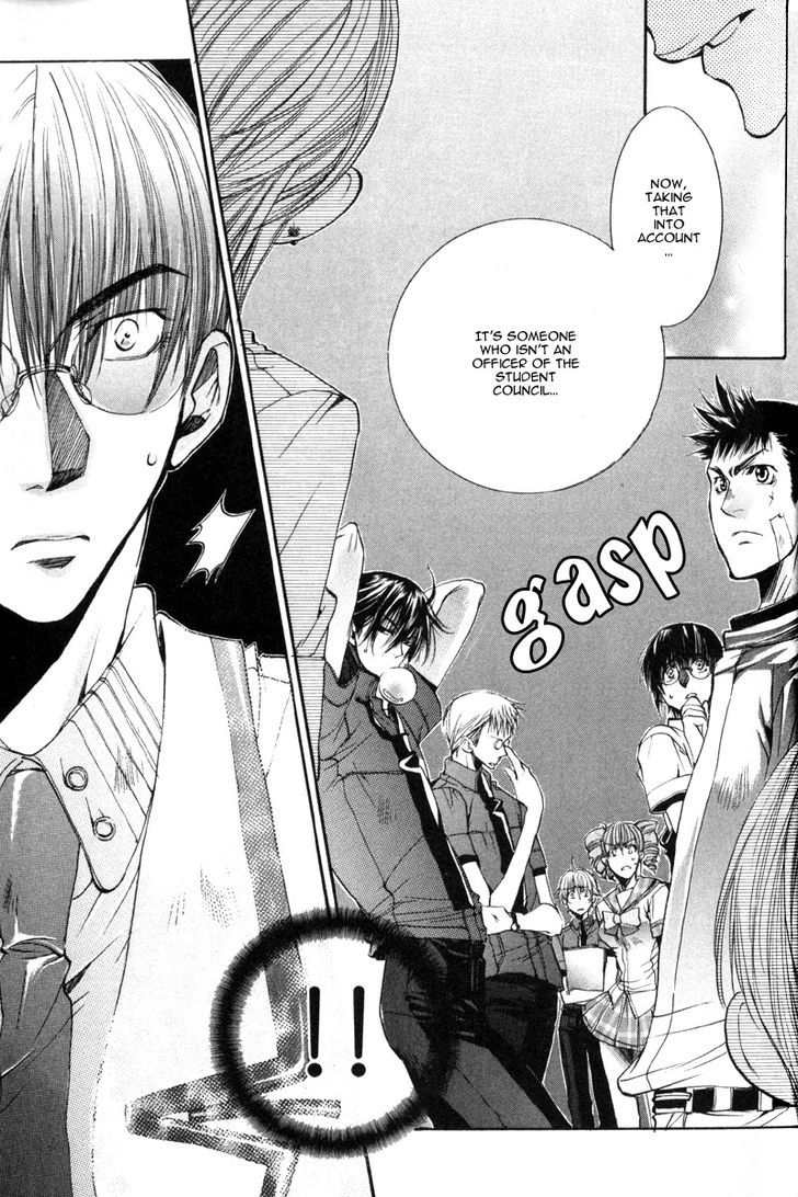 Seiryou Saikyou Monogatari Chapter 6 page 36 - Chapter 6 : Seiryou Saikyou Monogatari