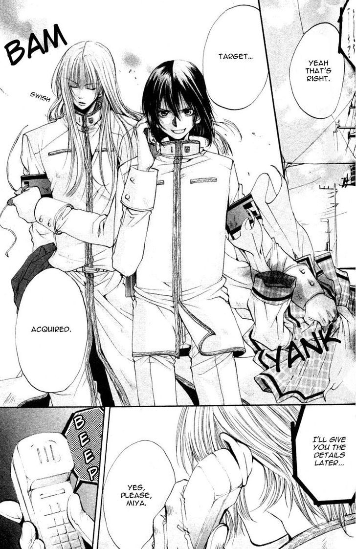 Seiryou Saikyou Monogatari Chapter 7 page 31 - Chapter 7 : Seiryou Saikyou Monogatari