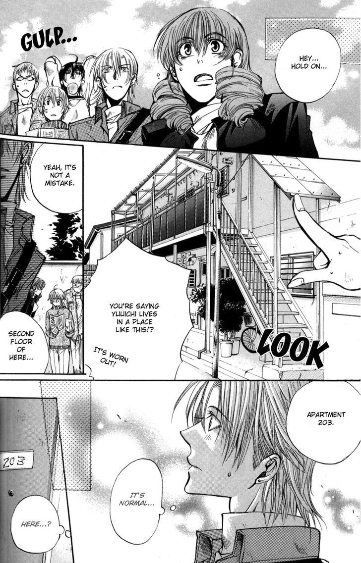 Seiryou Saikyou Monogatari Chapter 8 page 12 - Chapter 8 : Seiryou's Scariest Tales