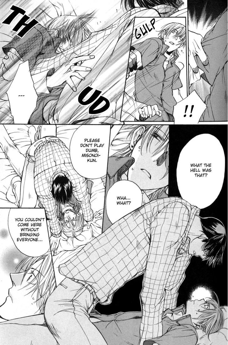 Seiryou Saikyou Monogatari Chapter 8 page 19 - Chapter 8 : Seiryou's Scariest Tales