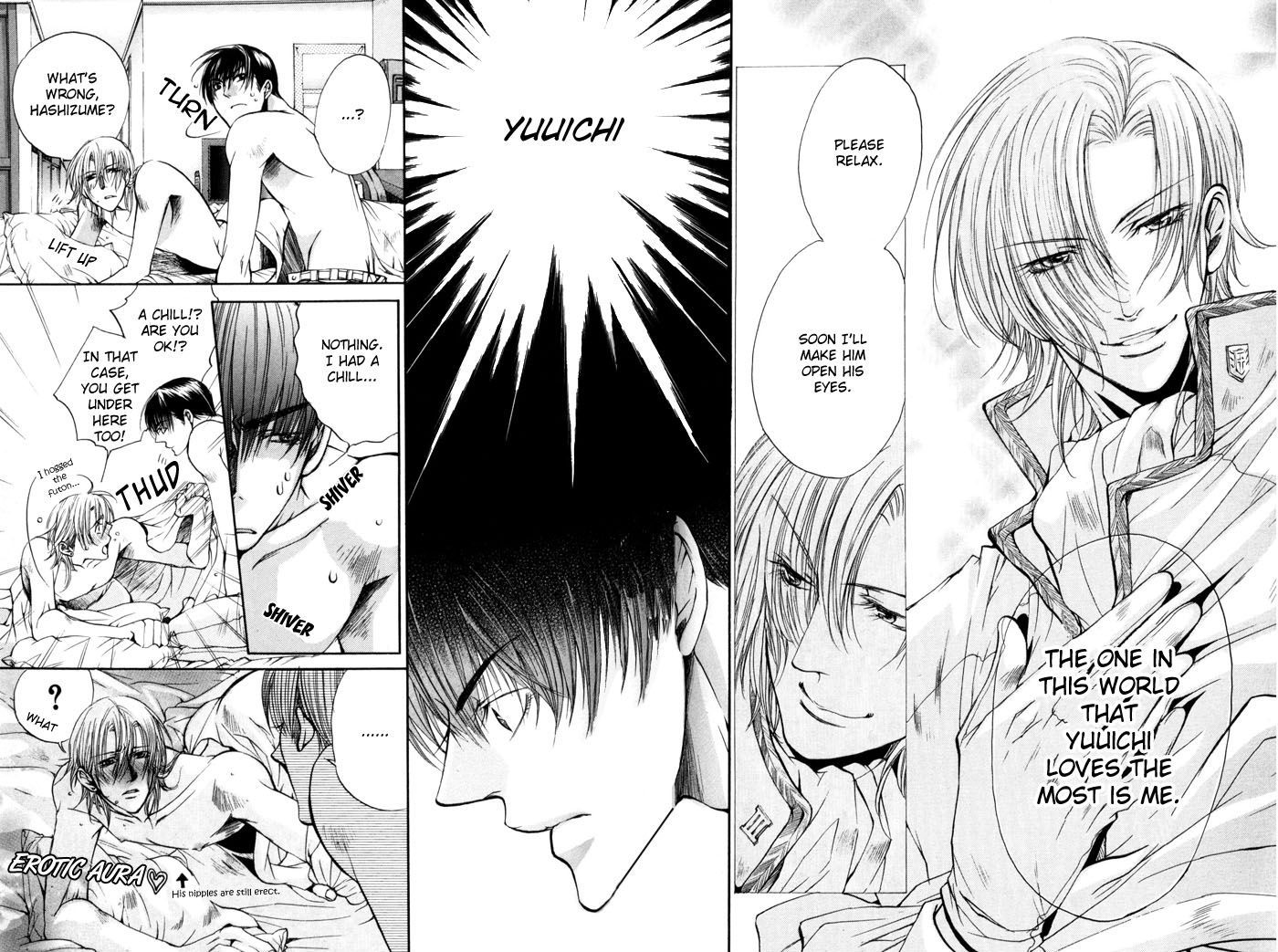 Seiryou Saikyou Monogatari Chapter 8 page 30 - Chapter 8 : Seiryou's Scariest Tales