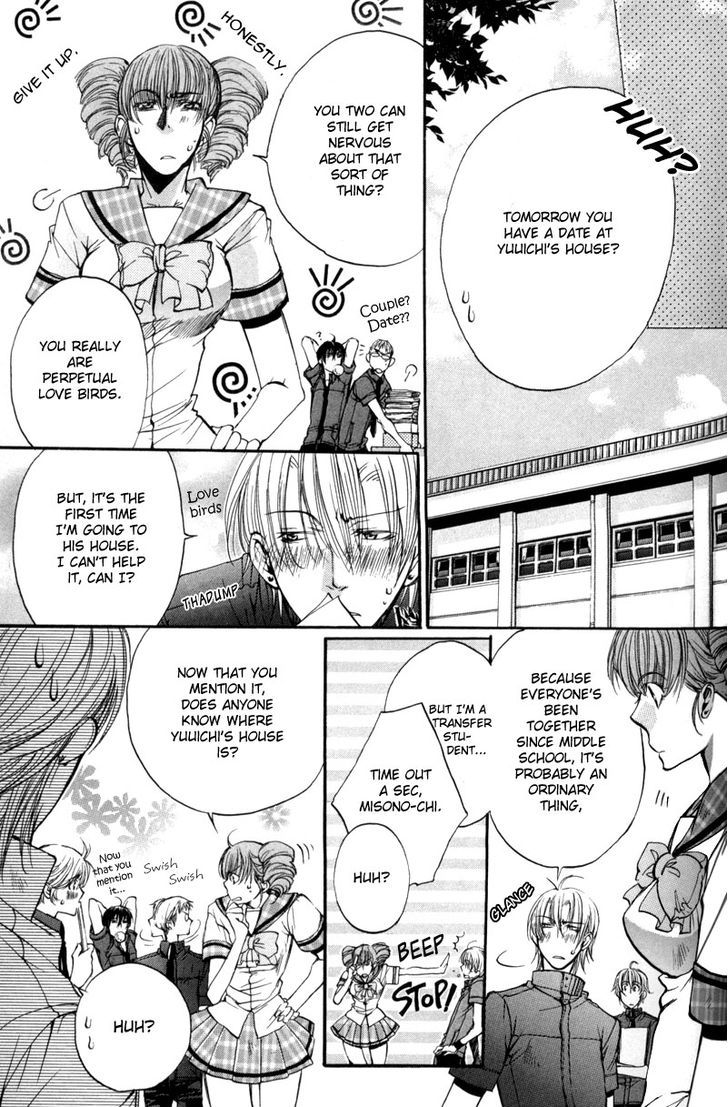 Seiryou Saikyou Monogatari Chapter 8 page 9 - Chapter 8 : Seiryou's Scariest Tales