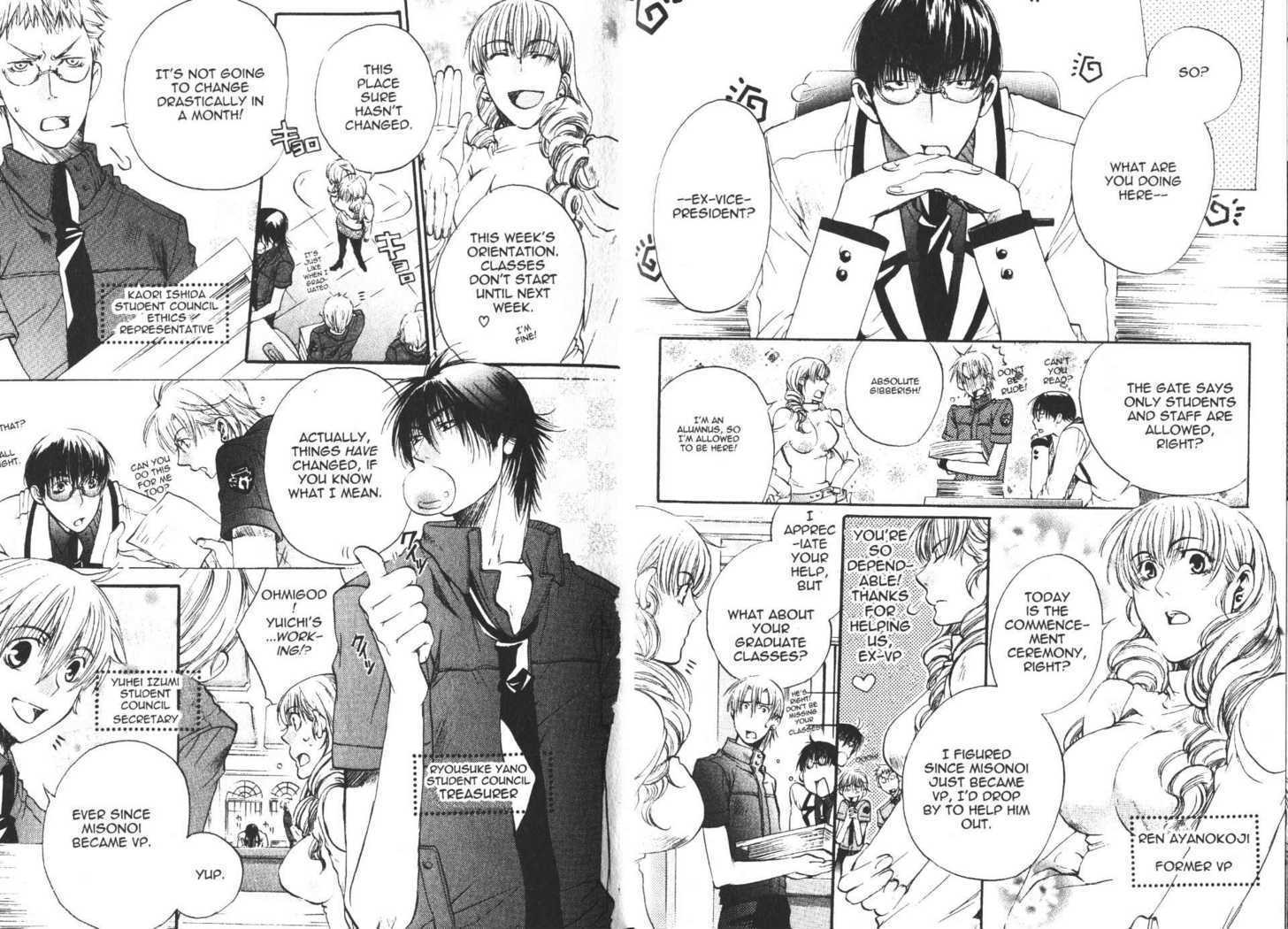 Seiryou Saikyou Monogatari Chapter 9 page 8 - Chapter 9 : Scandalous Seiryou University