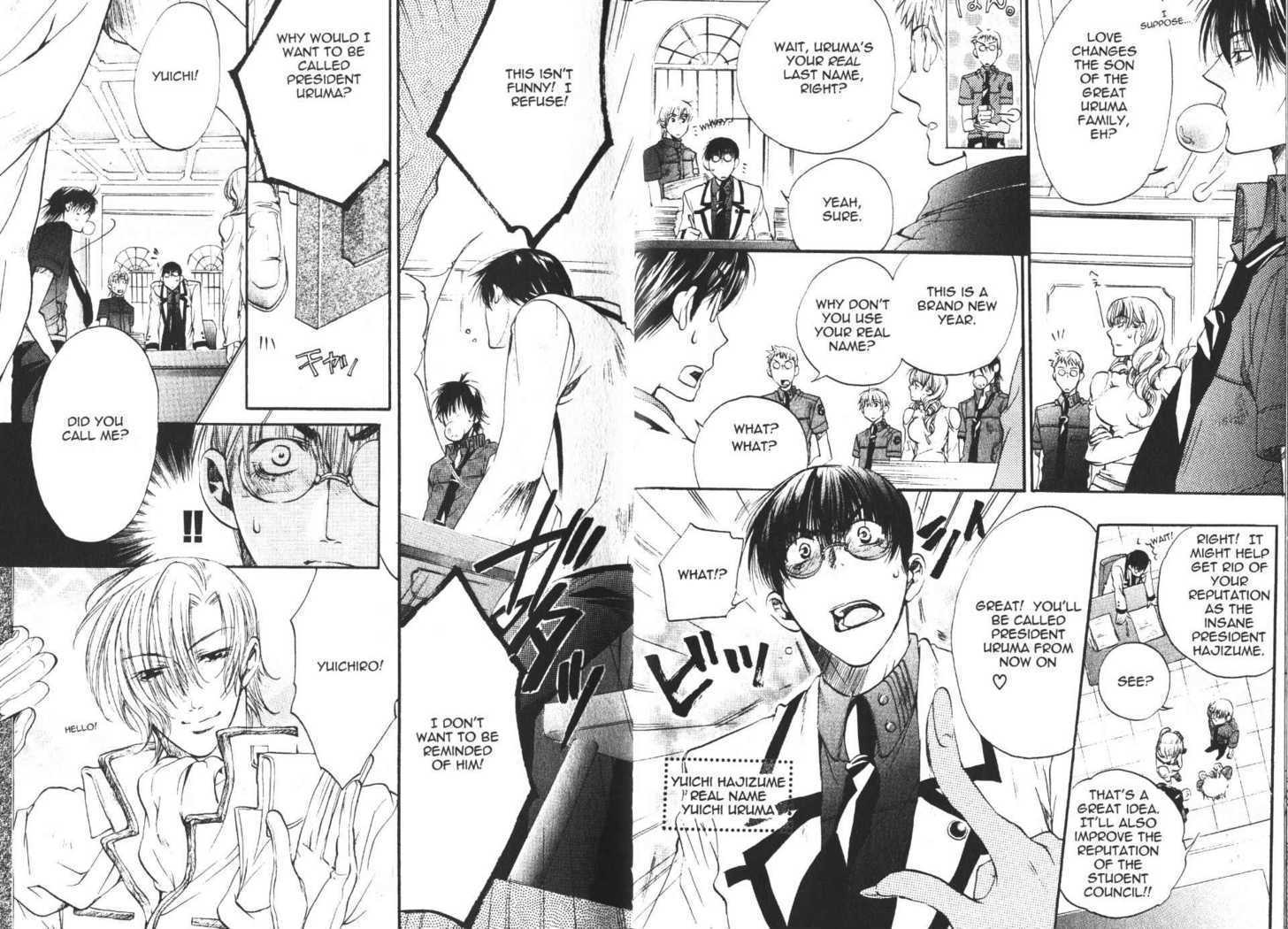 Seiryou Saikyou Monogatari Chapter 9 page 9 - Chapter 9 : Scandalous Seiryou University