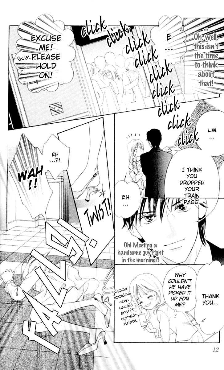 Seisei Suruhodo, Aishiteru Chapter 1 page 14 - Chapter 1 : Kiss