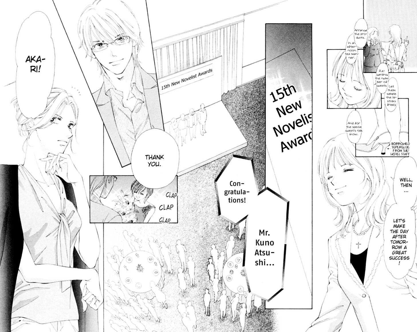 Seisei Suruhodo, Aishiteru Chapter 1 page 16 - Chapter 1 : Kiss
