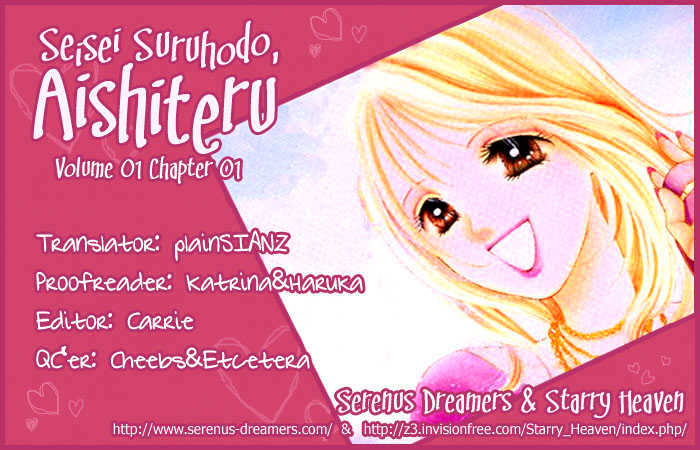 Seisei Suruhodo, Aishiteru Chapter 1 page 2 - Chapter 1 : Kiss