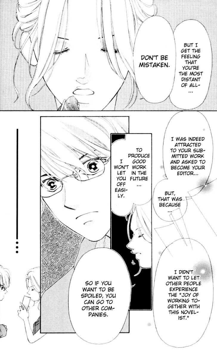 Seisei Suruhodo, Aishiteru Chapter 1 page 29 - Chapter 1 : Kiss