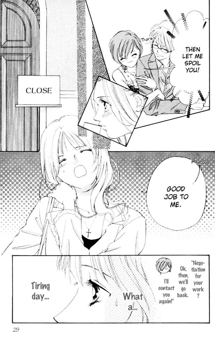 Seisei Suruhodo, Aishiteru Chapter 1 page 30 - Chapter 1 : Kiss