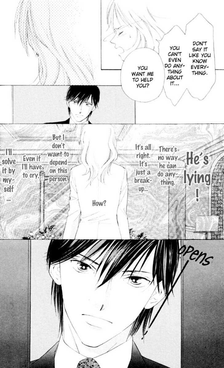 Seisei Suruhodo, Aishiteru Chapter 1 page 35 - Chapter 1 : Kiss