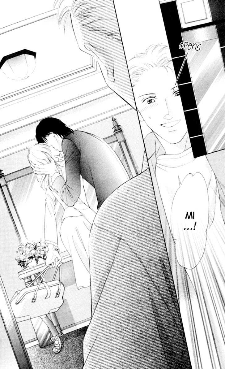Seisei Suruhodo, Aishiteru Chapter 1 page 37 - Chapter 1 : Kiss