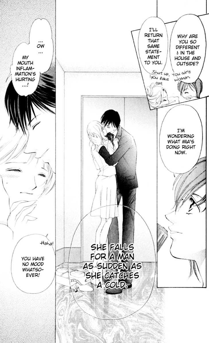 Seisei Suruhodo, Aishiteru Chapter 1 page 40 - Chapter 1 : Kiss