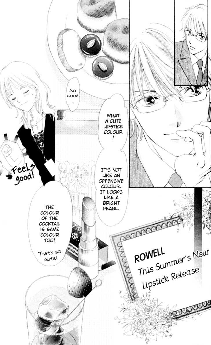 Seisei Suruhodo, Aishiteru Chapter 1 page 44 - Chapter 1 : Kiss