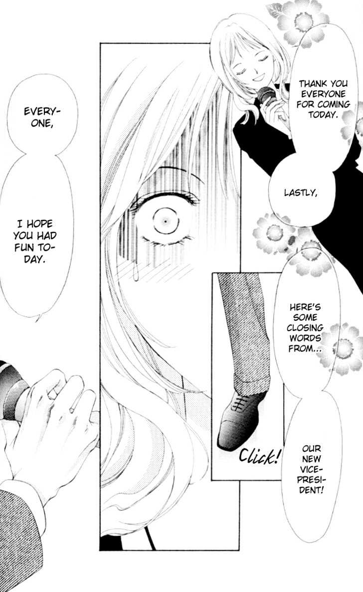 Seisei Suruhodo, Aishiteru Chapter 1 page 45 - Chapter 1 : Kiss