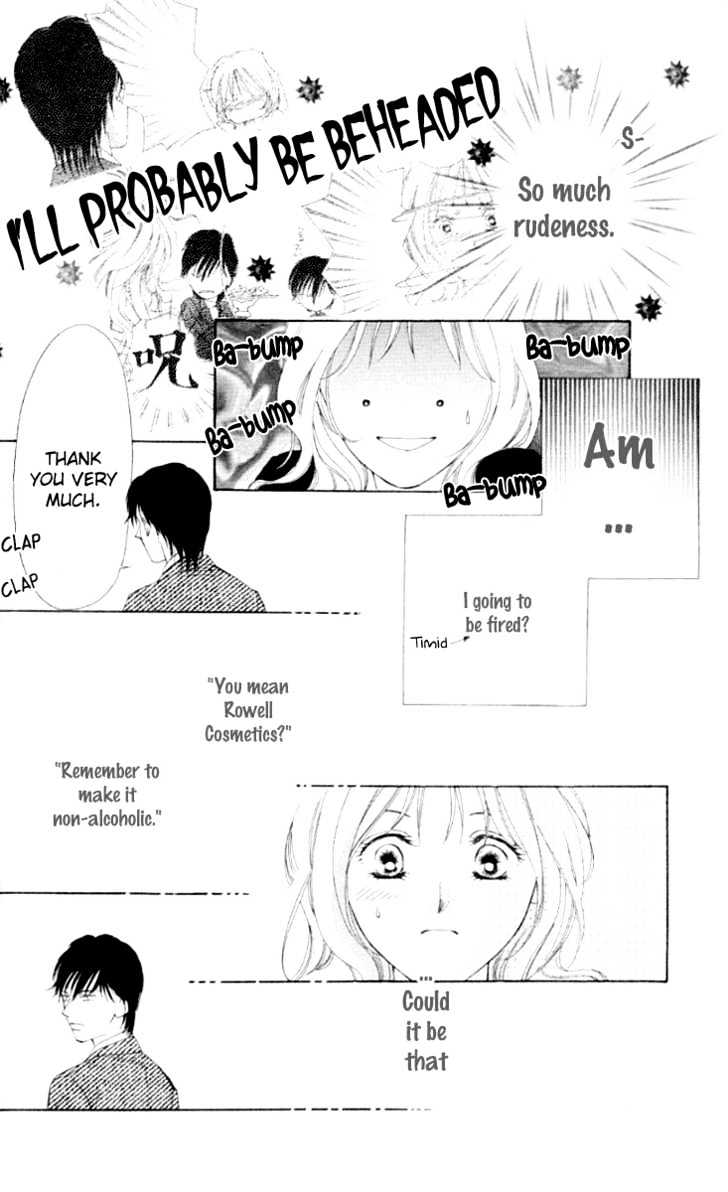 Seisei Suruhodo, Aishiteru Chapter 1 page 47 - Chapter 1 : Kiss