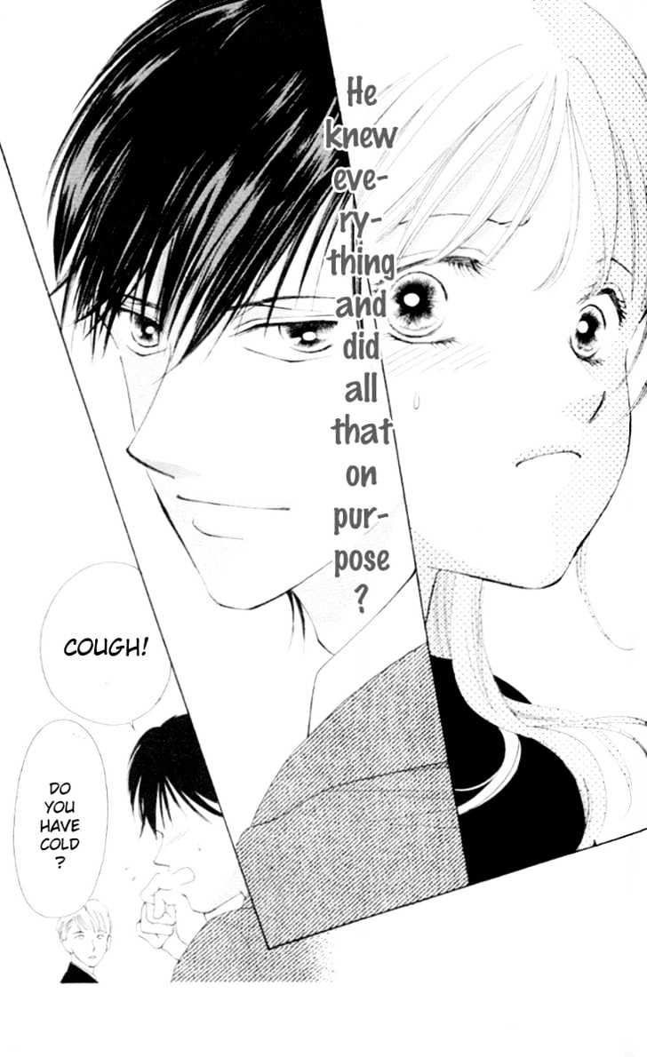 Seisei Suruhodo, Aishiteru Chapter 1 page 48 - Chapter 1 : Kiss
