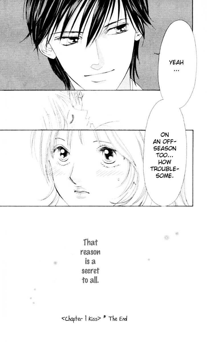 Seisei Suruhodo, Aishiteru Chapter 1 page 49 - Chapter 1 : Kiss