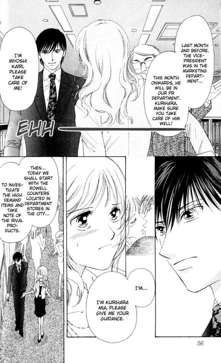Seisei Suruhodo, Aishiteru Chapter 2 page 10 - Chapter 2 : Slight Fever