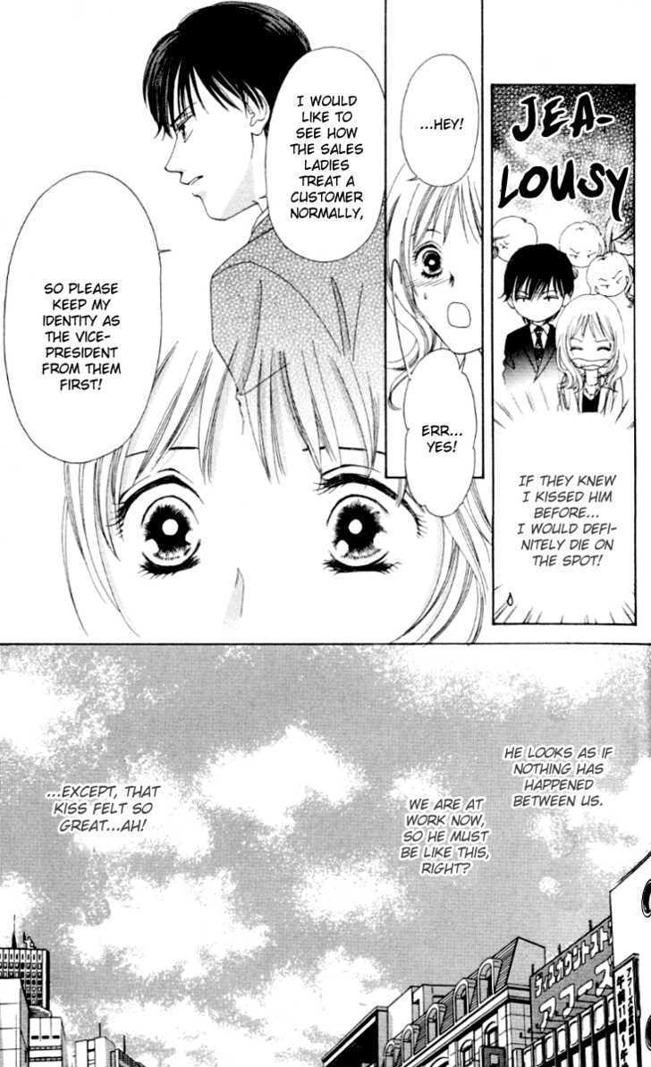 Seisei Suruhodo, Aishiteru Chapter 2 page 11 - Chapter 2 : Slight Fever