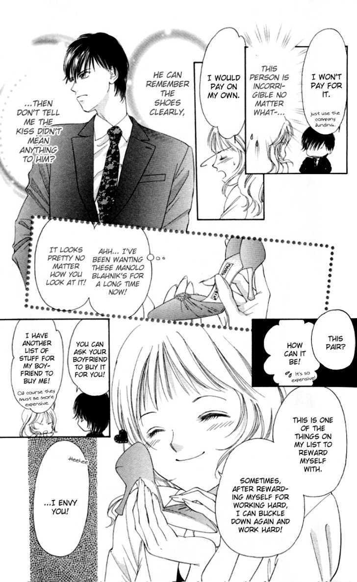 Seisei Suruhodo, Aishiteru Chapter 2 page 13 - Chapter 2 : Slight Fever