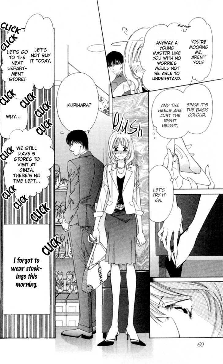Seisei Suruhodo, Aishiteru Chapter 2 page 14 - Chapter 2 : Slight Fever