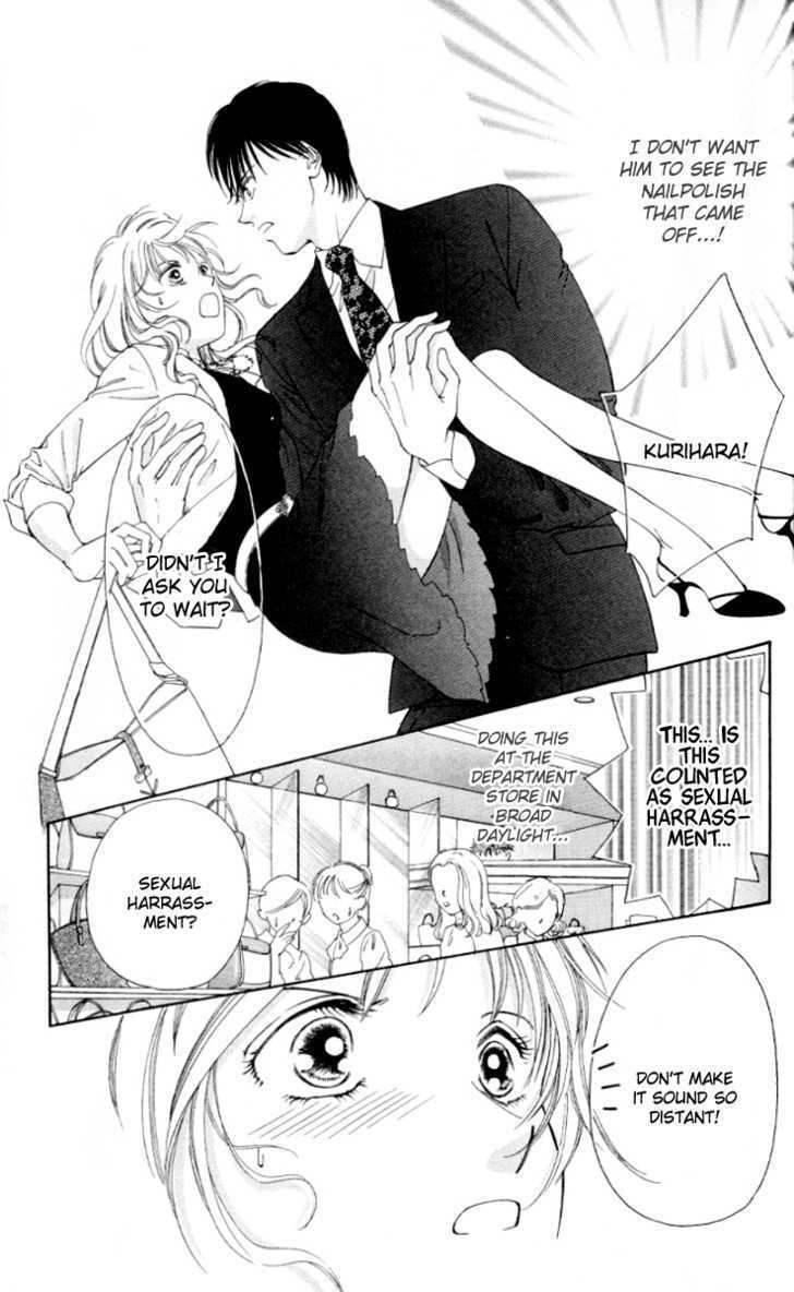 Seisei Suruhodo, Aishiteru Chapter 2 page 15 - Chapter 2 : Slight Fever