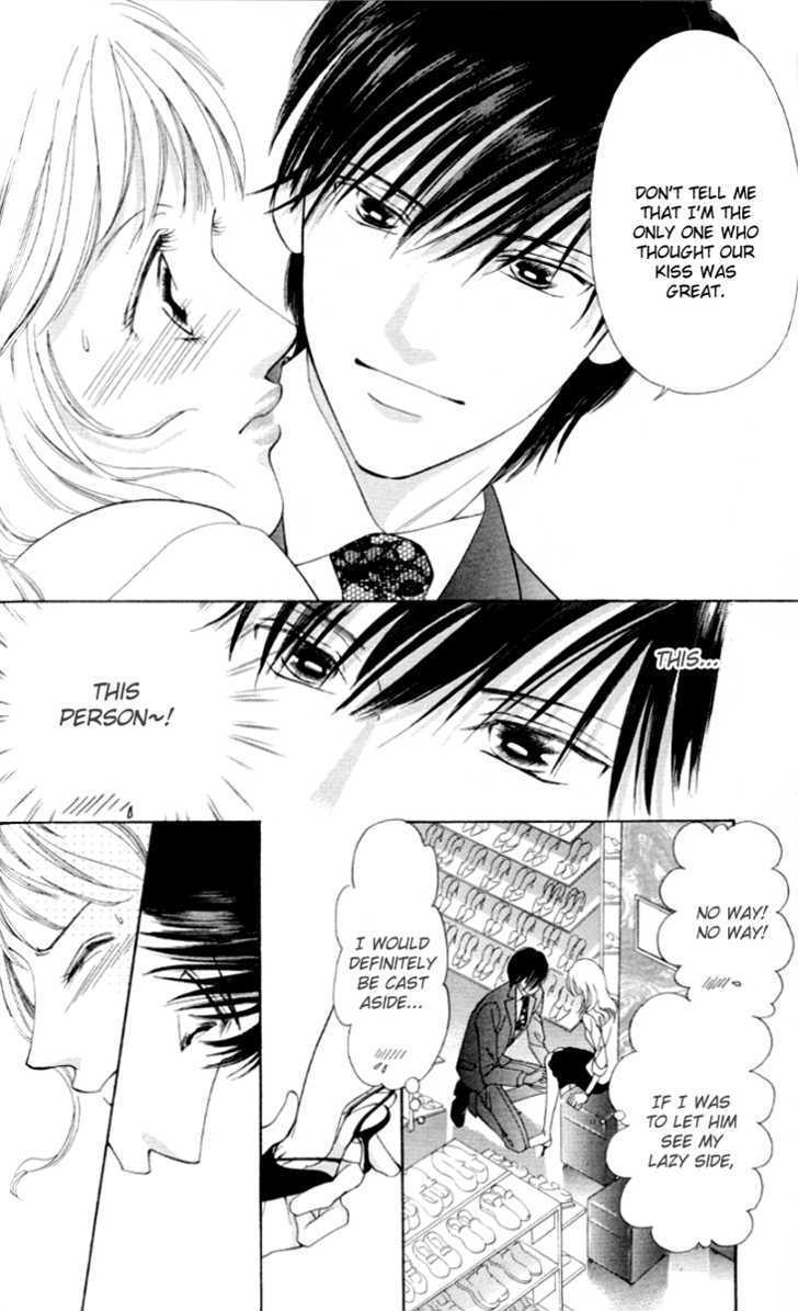 Seisei Suruhodo, Aishiteru Chapter 2 page 16 - Chapter 2 : Slight Fever
