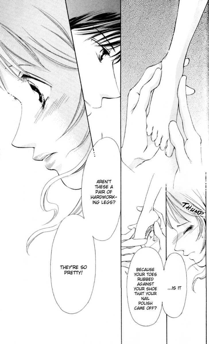Seisei Suruhodo, Aishiteru Chapter 2 page 17 - Chapter 2 : Slight Fever