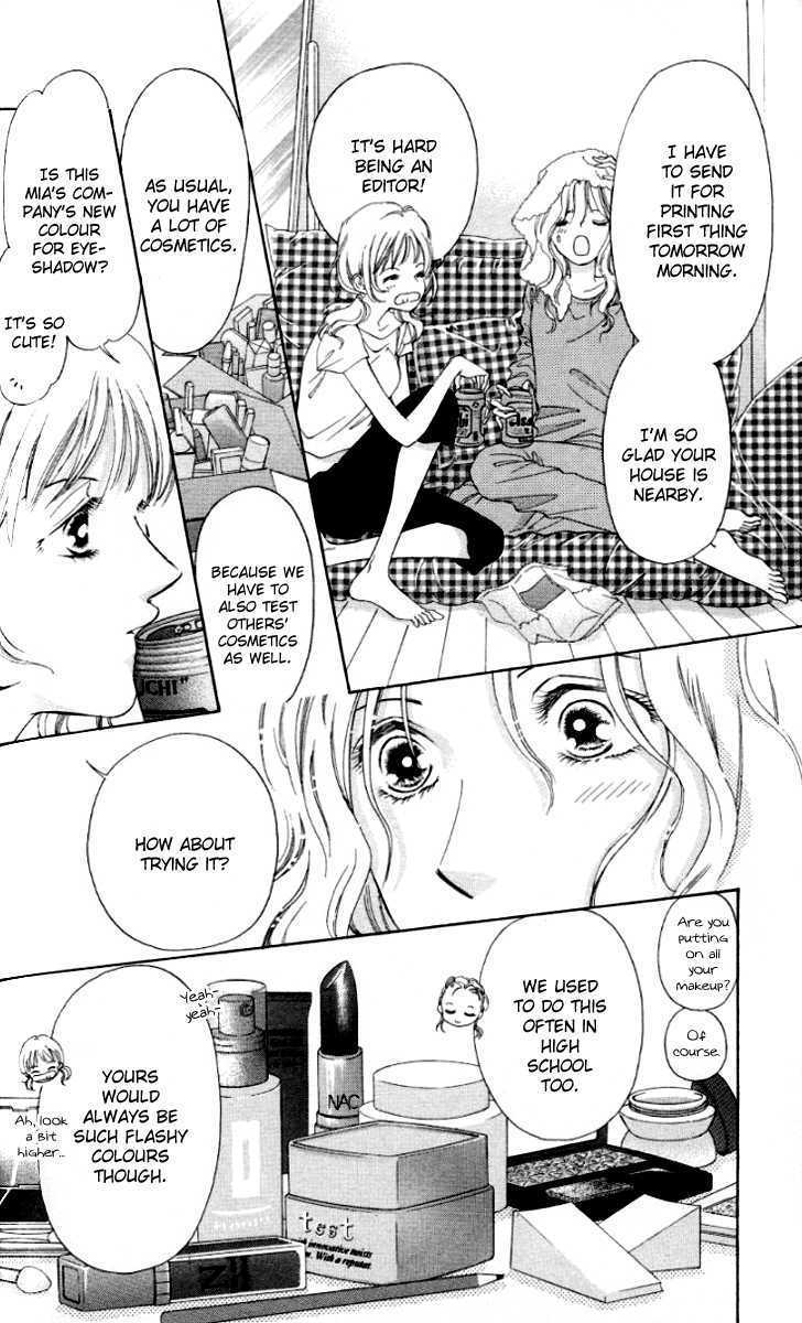 Seisei Suruhodo, Aishiteru Chapter 2 page 20 - Chapter 2 : Slight Fever