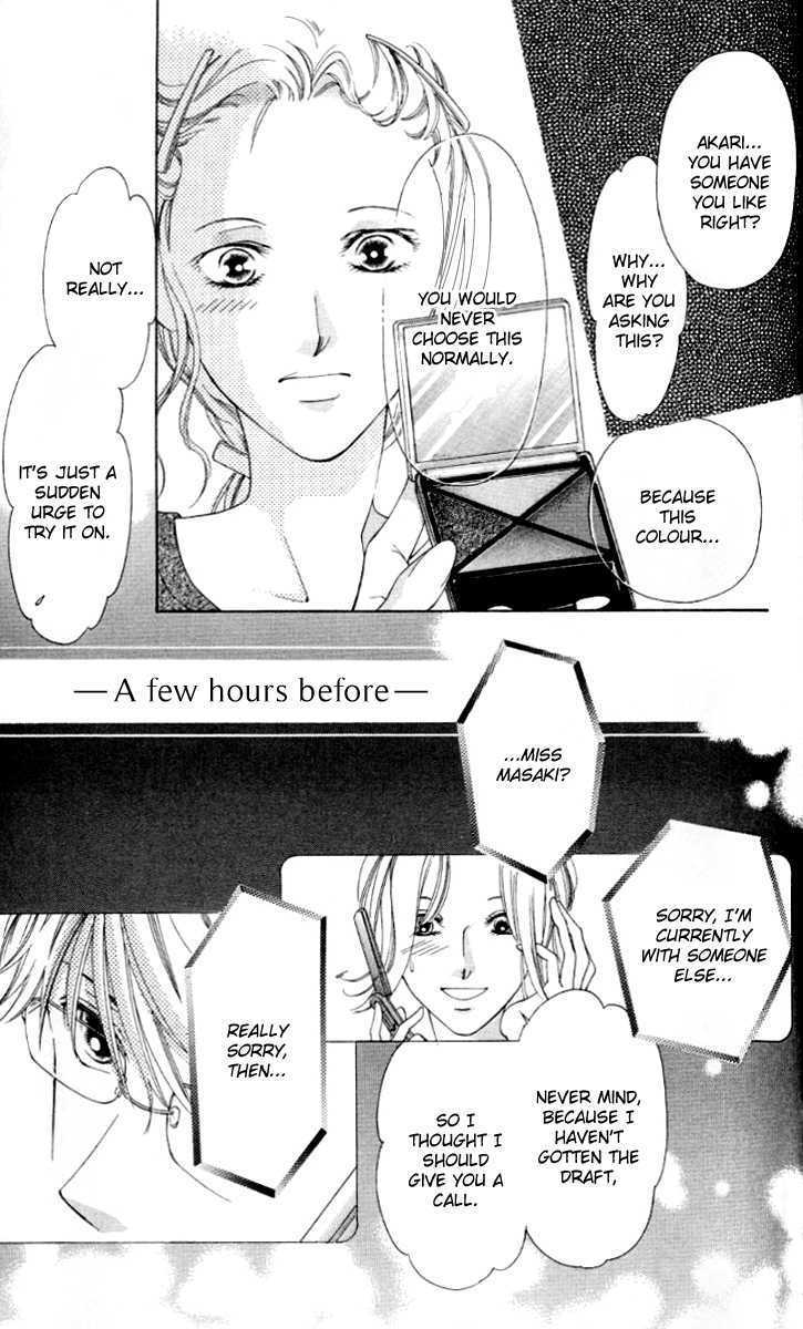 Seisei Suruhodo, Aishiteru Chapter 2 page 21 - Chapter 2 : Slight Fever