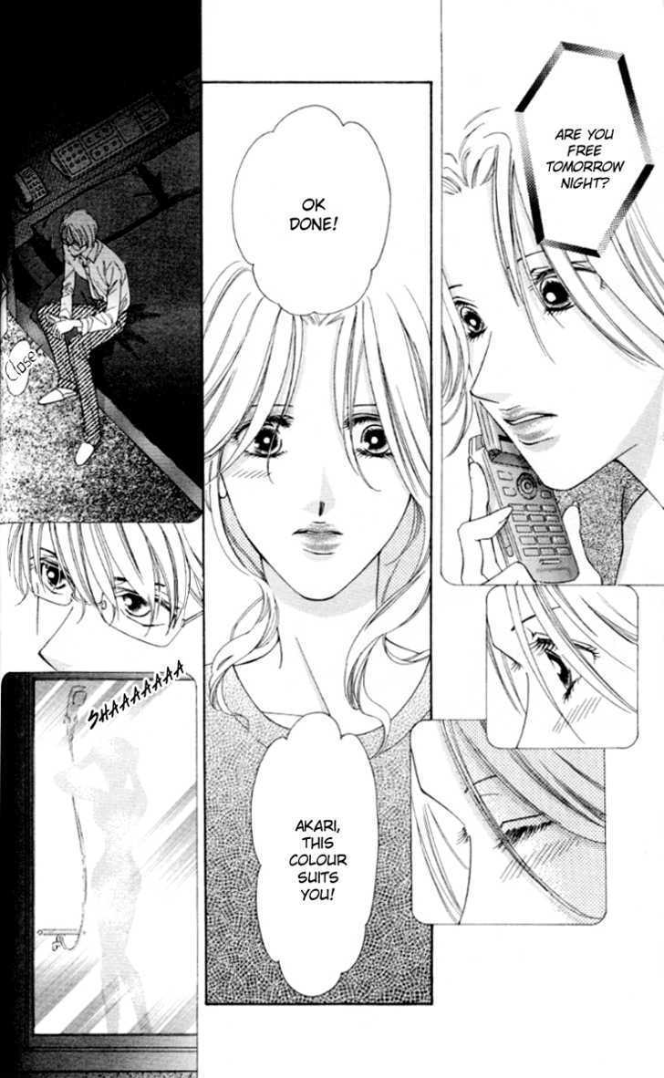 Seisei Suruhodo, Aishiteru Chapter 2 page 22 - Chapter 2 : Slight Fever