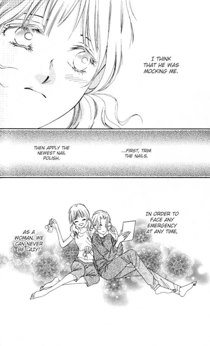 Seisei Suruhodo, Aishiteru Chapter 2 page 24 - Chapter 2 : Slight Fever