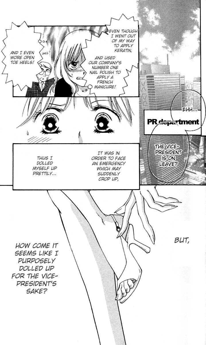 Seisei Suruhodo, Aishiteru Chapter 2 page 25 - Chapter 2 : Slight Fever